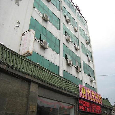 Beijing Homekey Hotel Eksteriør billede