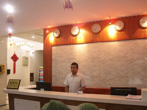 Beijing Homekey Hotel Eksteriør billede