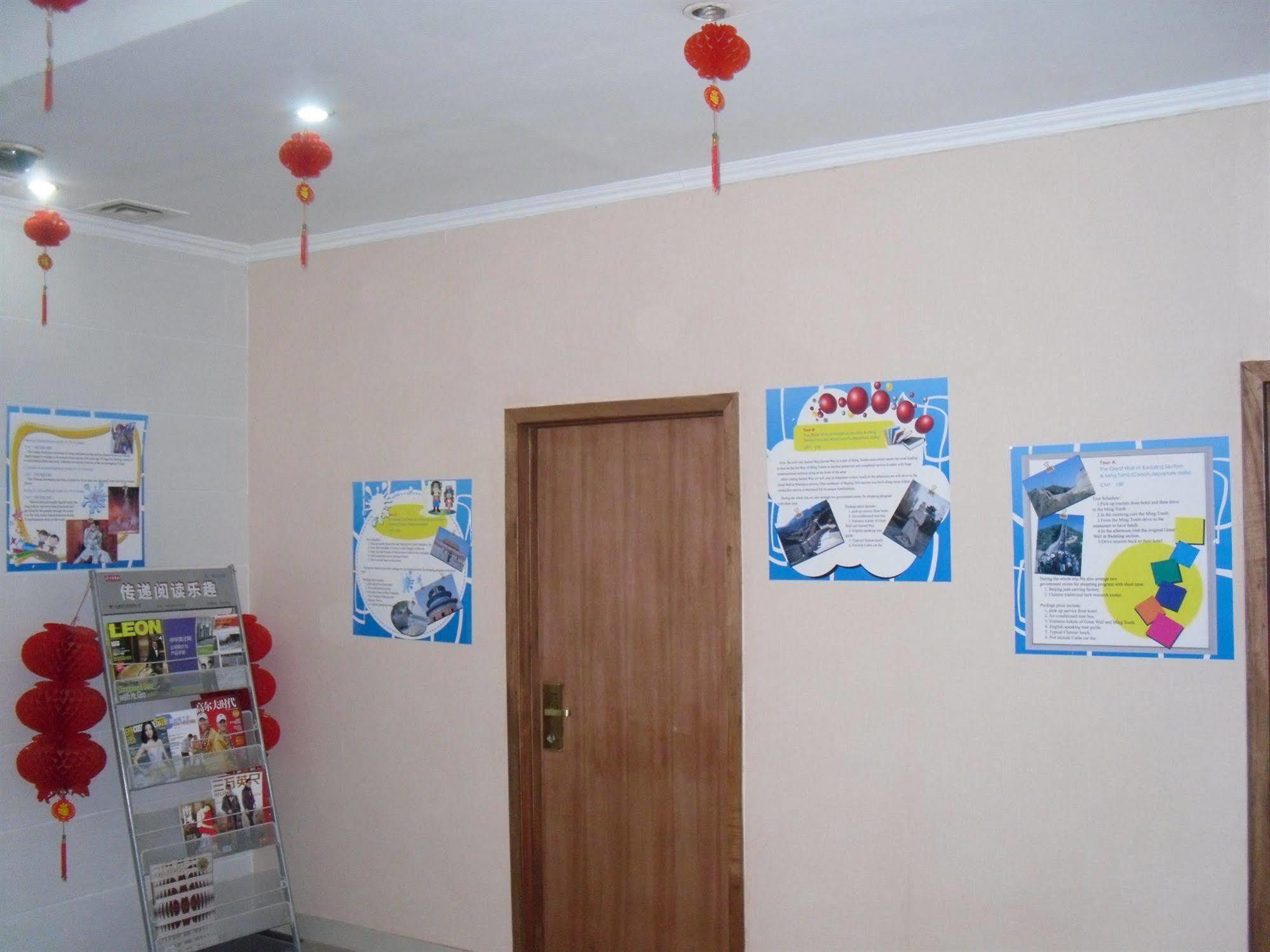 Beijing Homekey Hotel Eksteriør billede
