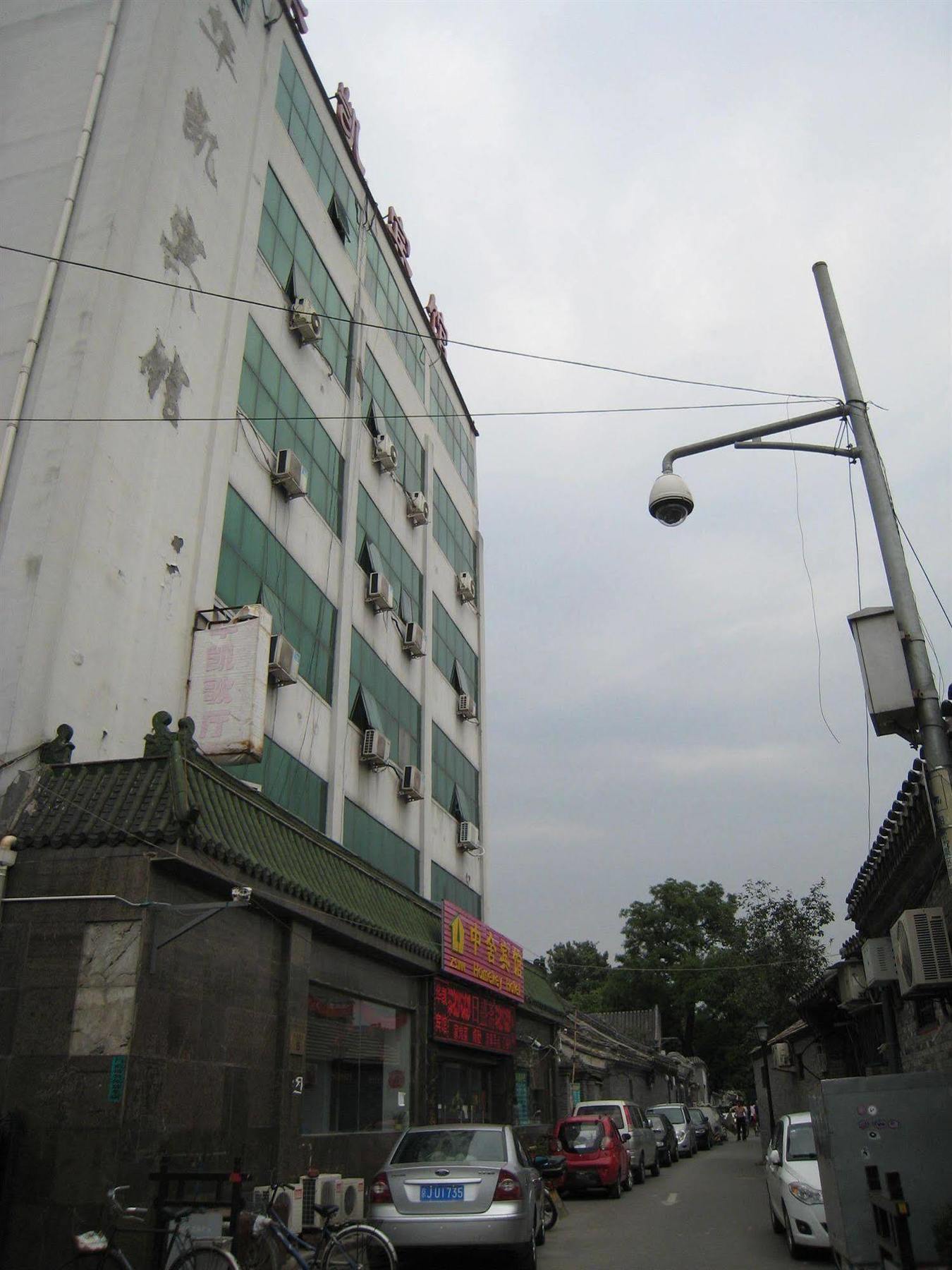 Beijing Homekey Hotel Eksteriør billede