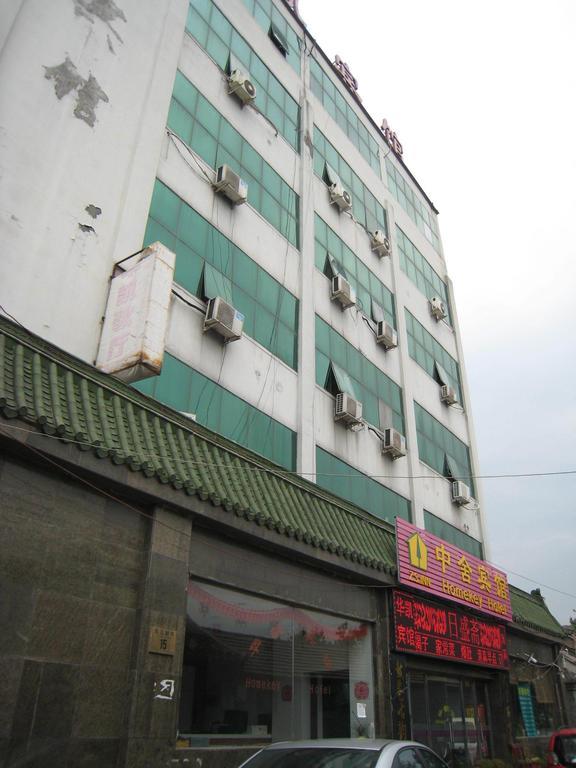 Beijing Homekey Hotel Eksteriør billede